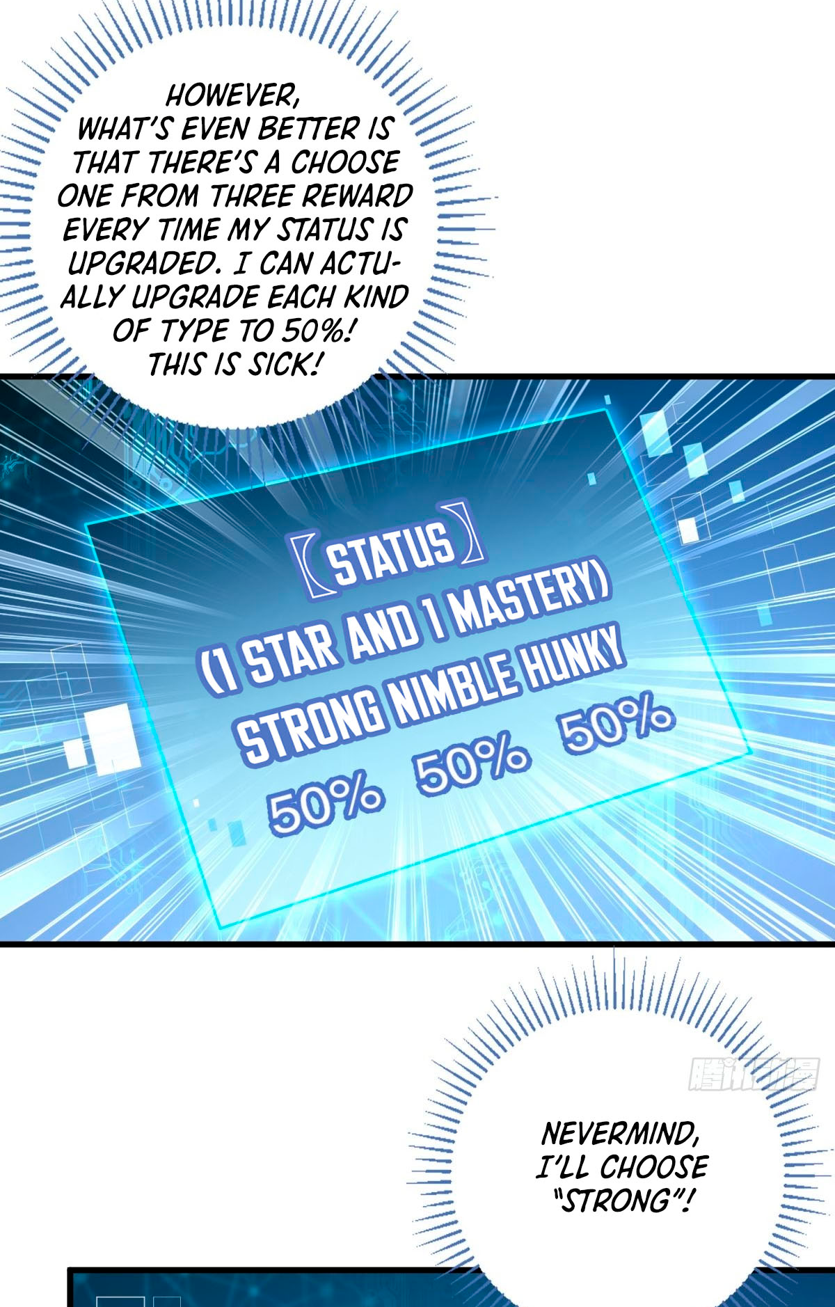 Upgrade From Wild Monsters Ch. 3 第31页