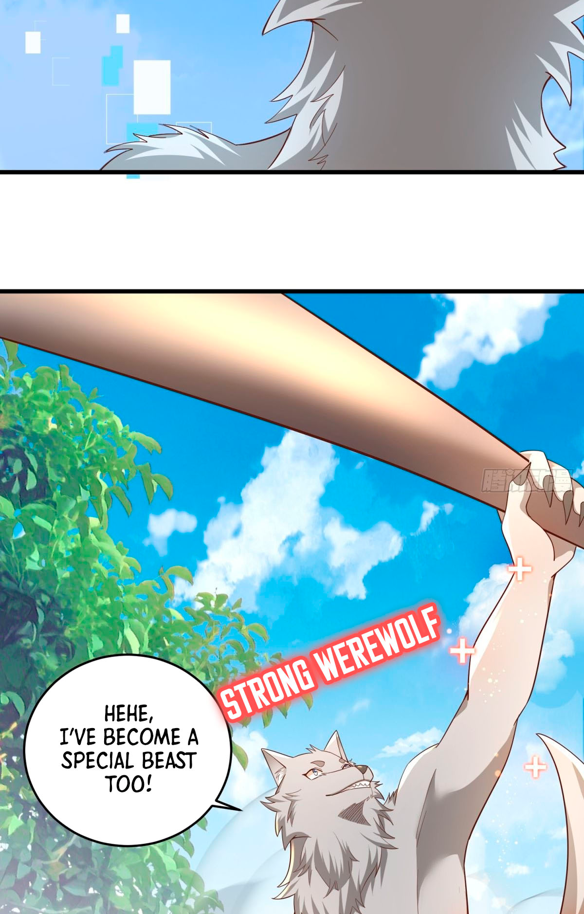 Upgrade From Wild Monsters Ch. 3 第33页