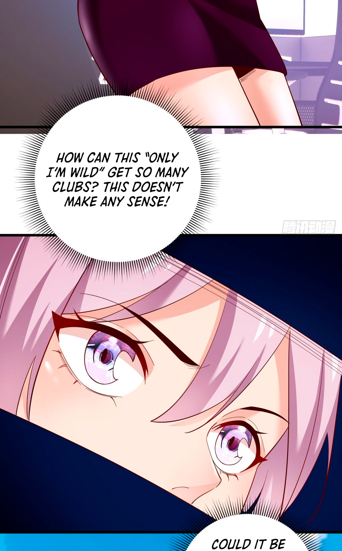 Upgrade From Wild Monsters Ch. 3 第42页