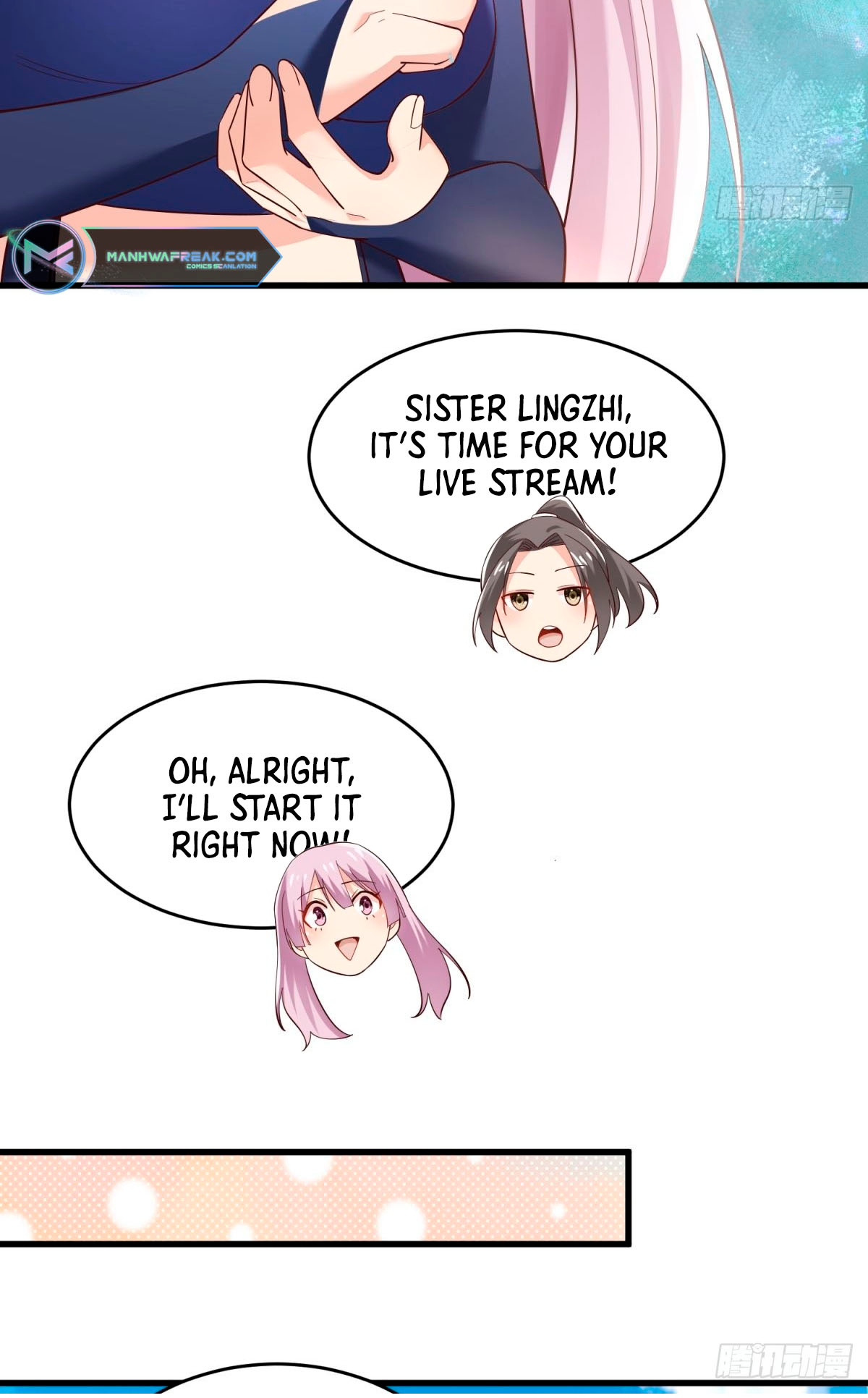 Upgrade From Wild Monsters Ch. 3 第46页
