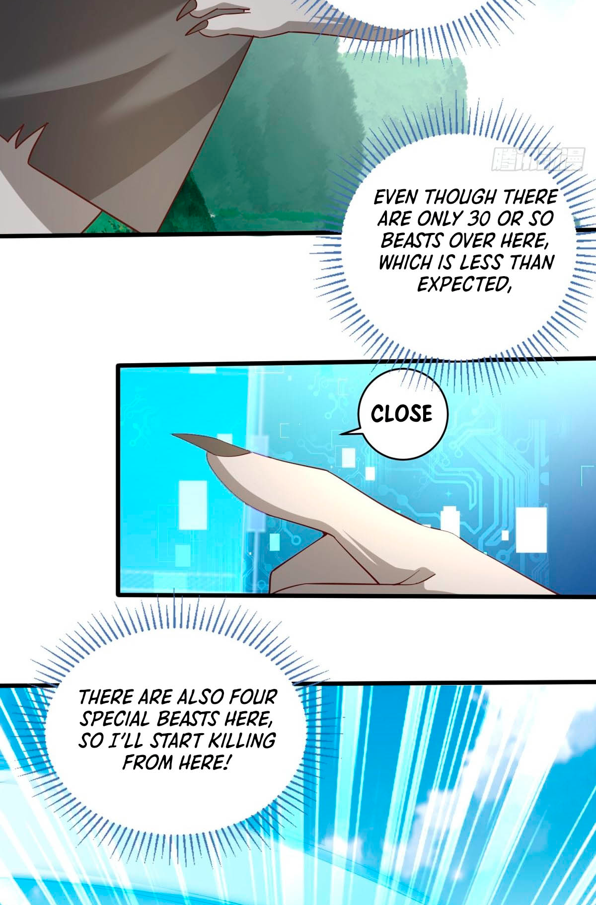 Upgrade From Wild Monsters Ch. 3 第53页