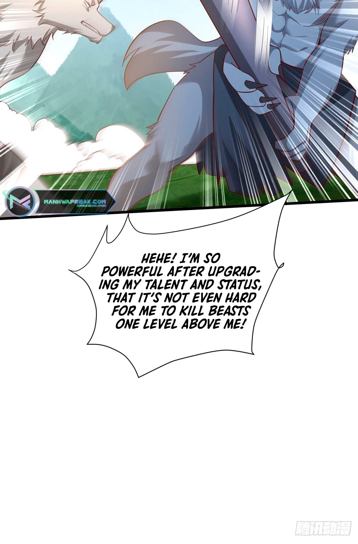Upgrade From Wild Monsters Ch. 3 第57页