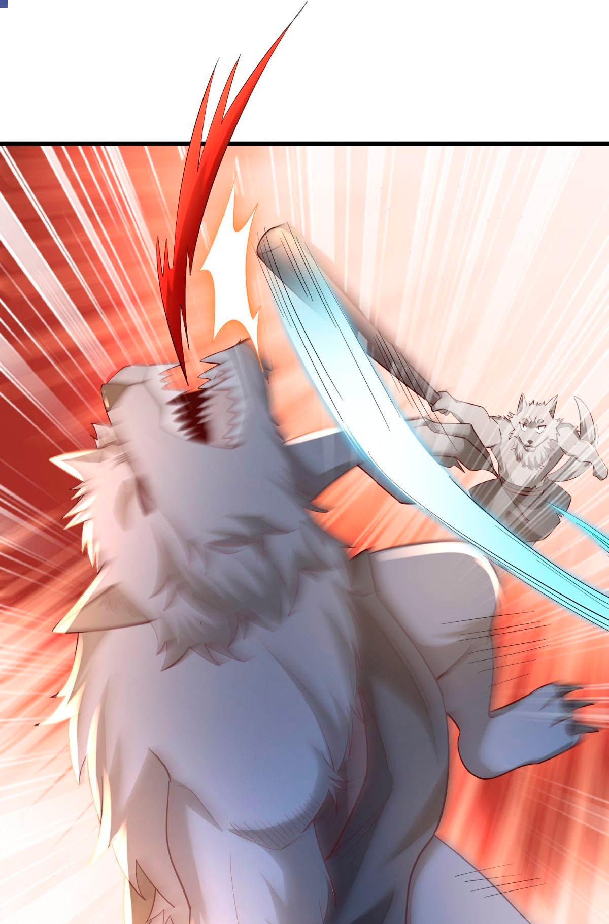 Upgrade From Wild Monsters Ch. 3 第58页