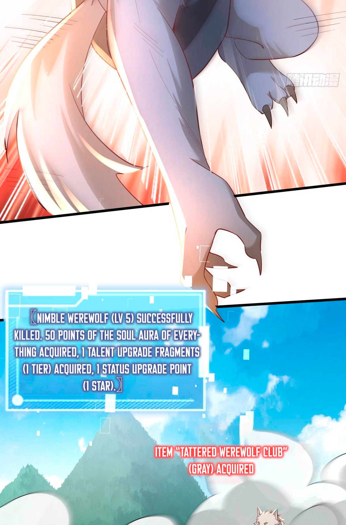 Upgrade From Wild Monsters Ch. 3 第59页