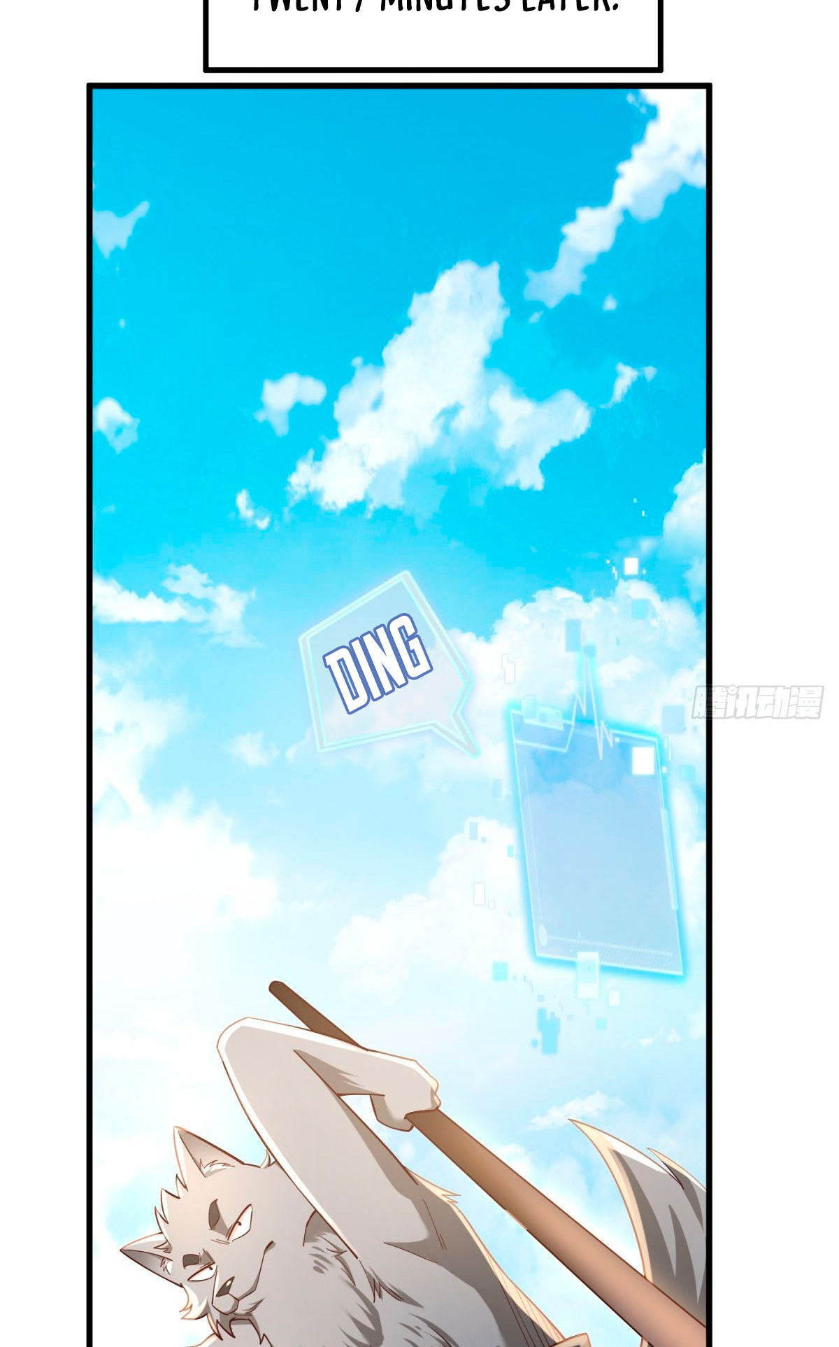 Upgrade From Wild Monsters Ch. 3 第7页