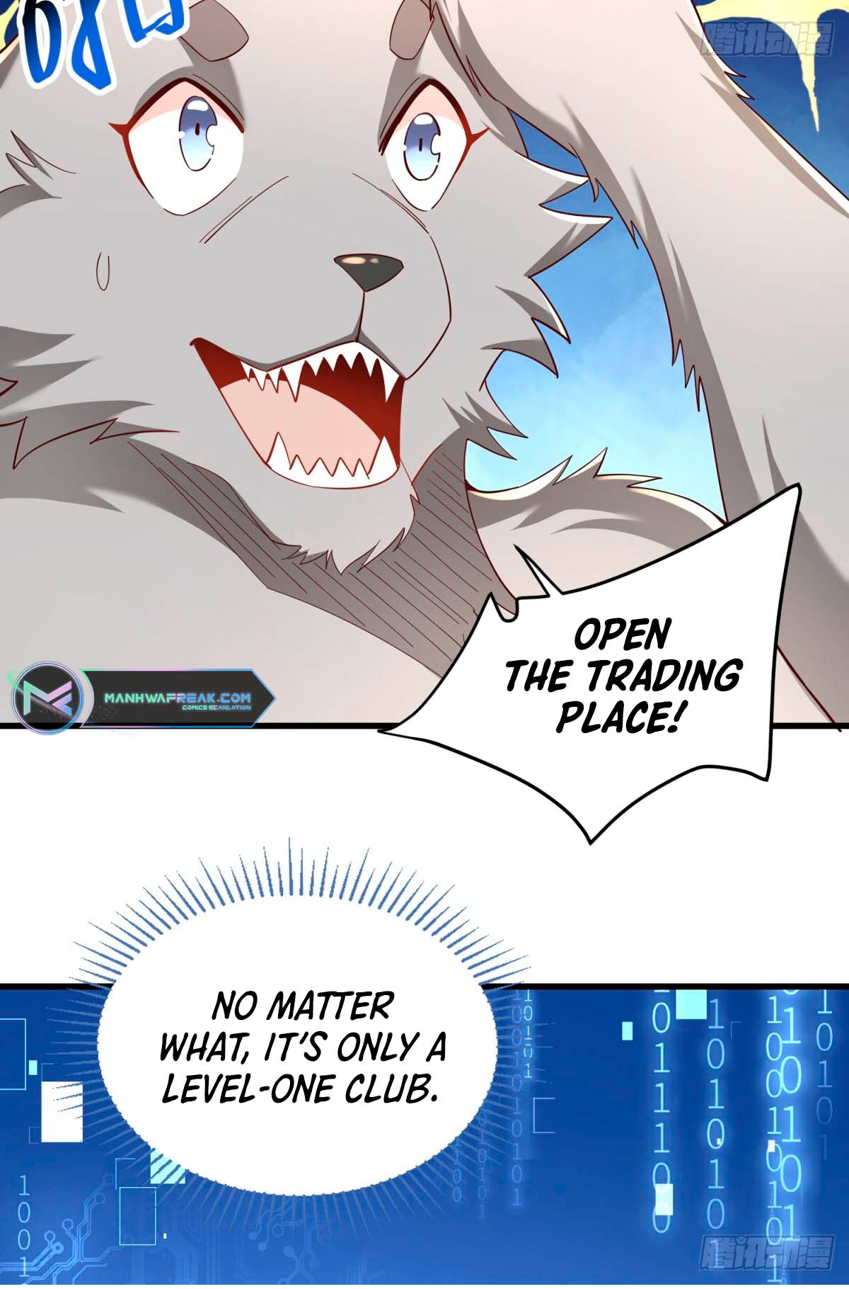 Upgrade From Wild Monsters Ch. 3 第68页