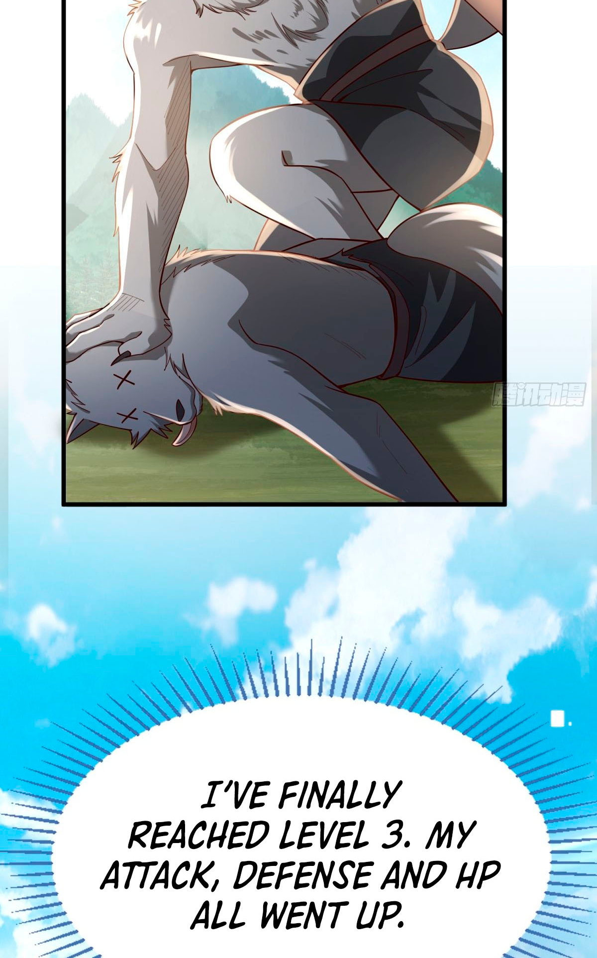 Upgrade From Wild Monsters Ch. 3 第8页