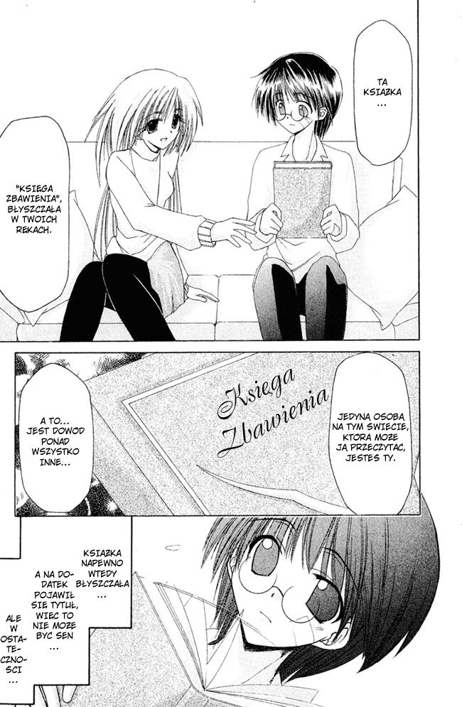 Watashi no Messiah-sama Wiem 第6页