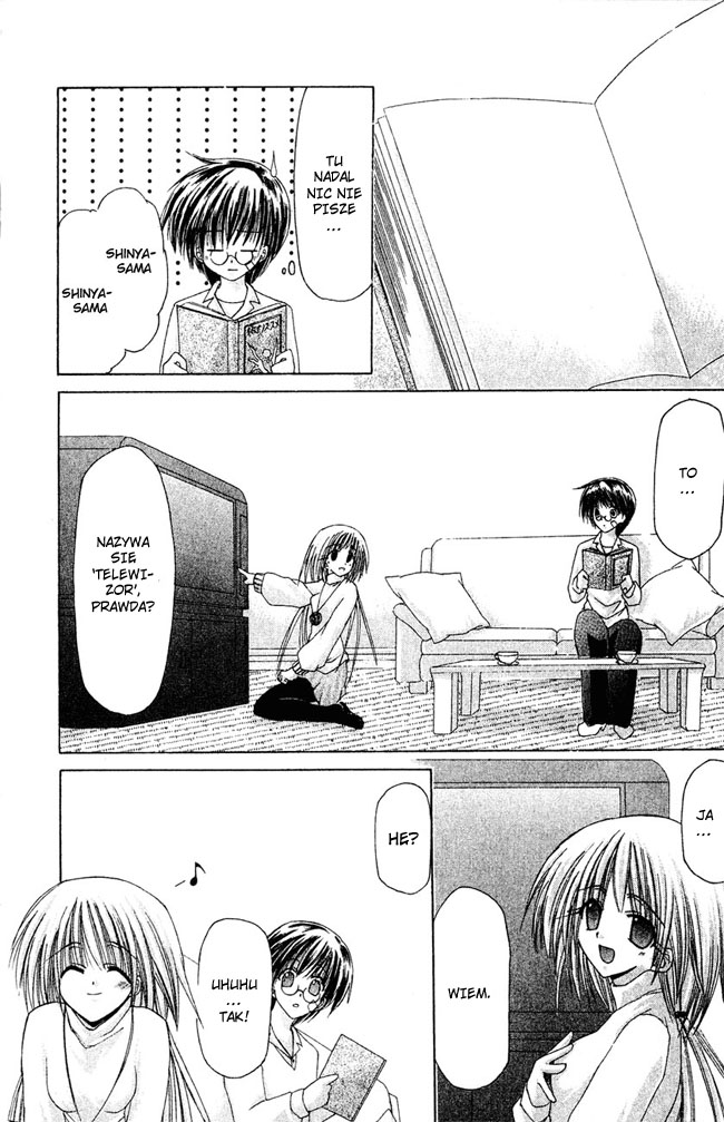 Watashi no Messiah-sama Wiem 第7页