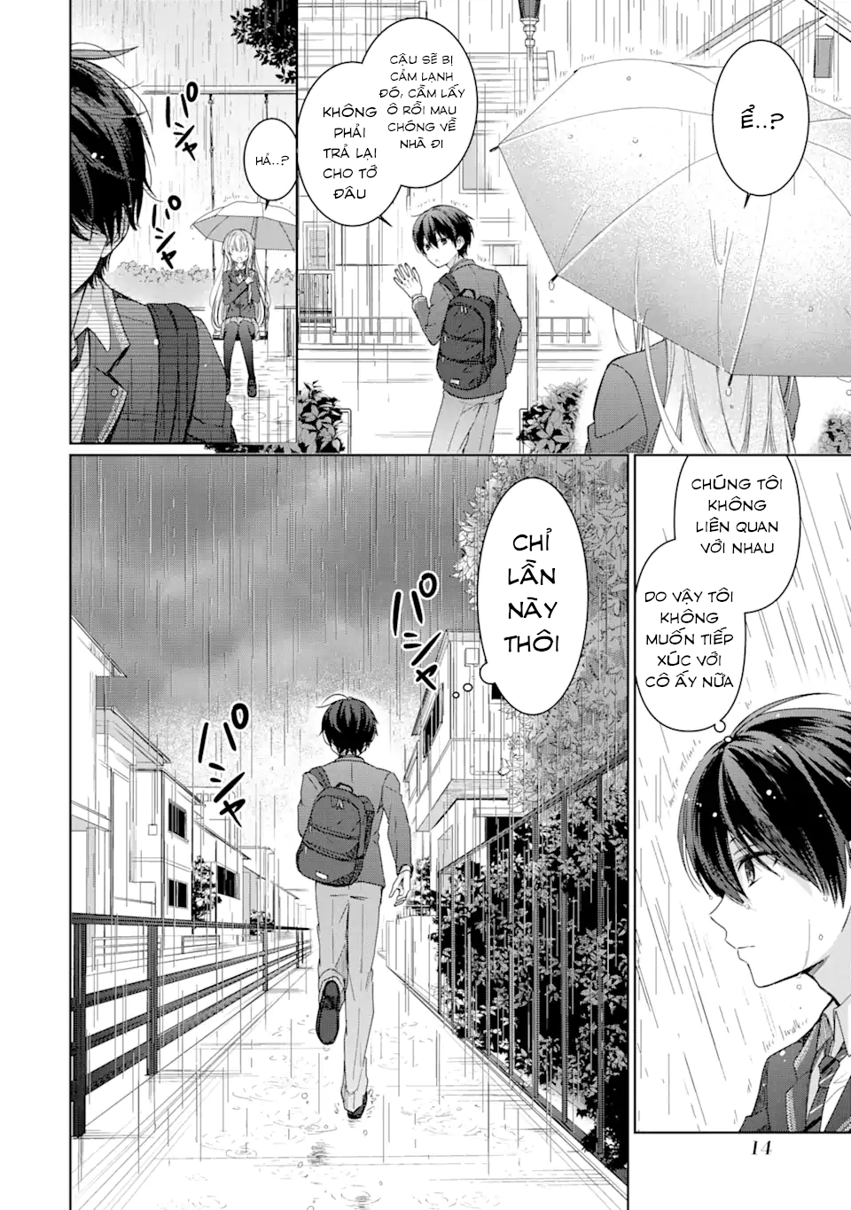Otonari no Tenshi-sama ni Itsunomanika Dame Ningen ni Sareteita Ken Ch. 1.1 第11页