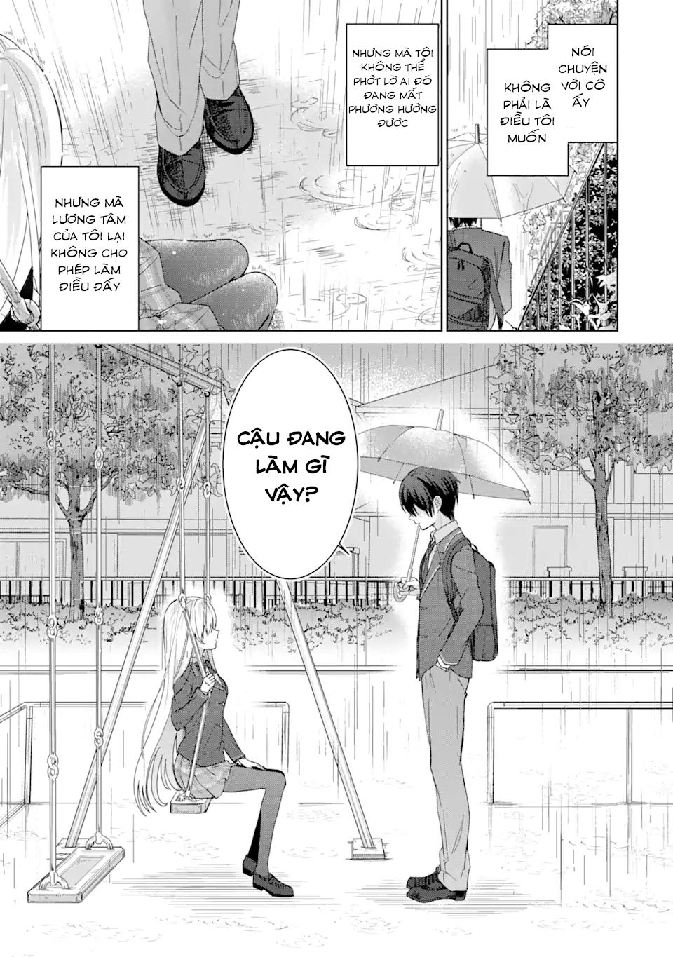 Otonari no Tenshi-sama ni Itsunomanika Dame Ningen ni Sareteita Ken Ch. 1.1 第8页