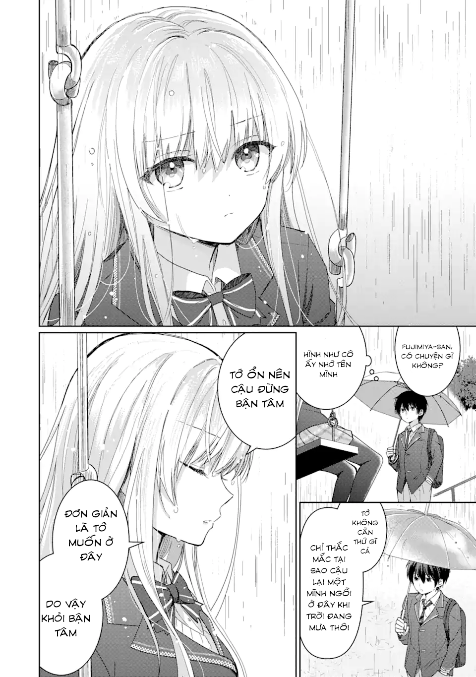 Otonari no Tenshi-sama ni Itsunomanika Dame Ningen ni Sareteita Ken Ch. 1.1 第9页