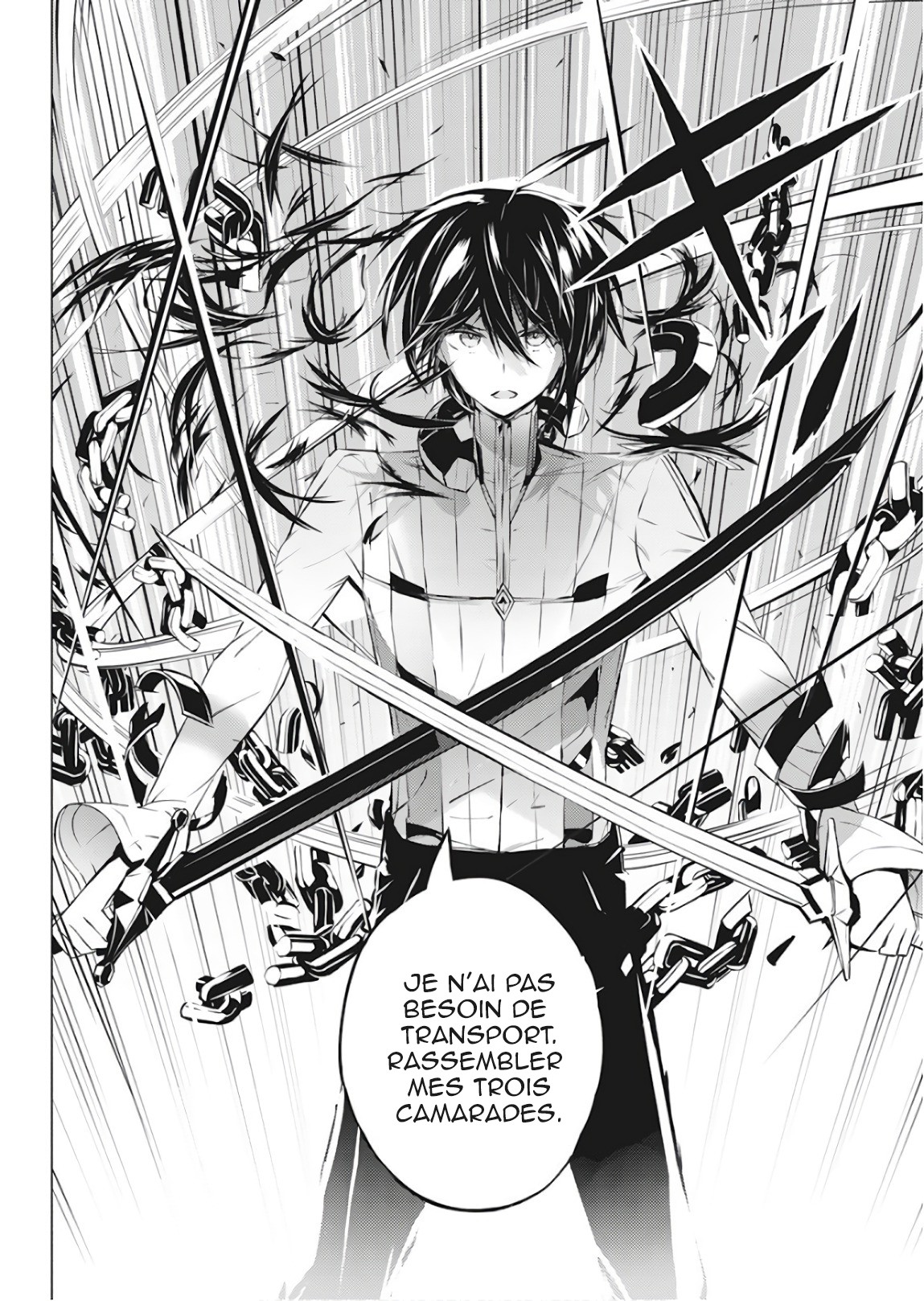 Kimi to Boku no Saigo no Senjou, Aruiwa Sekai ga Hajimaru Seisen le garçon et la sorcière (part1) 第19页