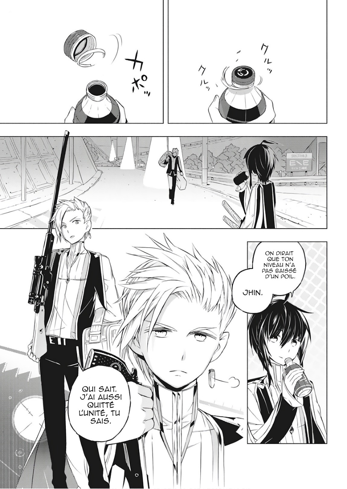 Kimi to Boku no Saigo no Senjou, Aruiwa Sekai ga Hajimaru Seisen le garçon et la sorcière (part1) 第22页