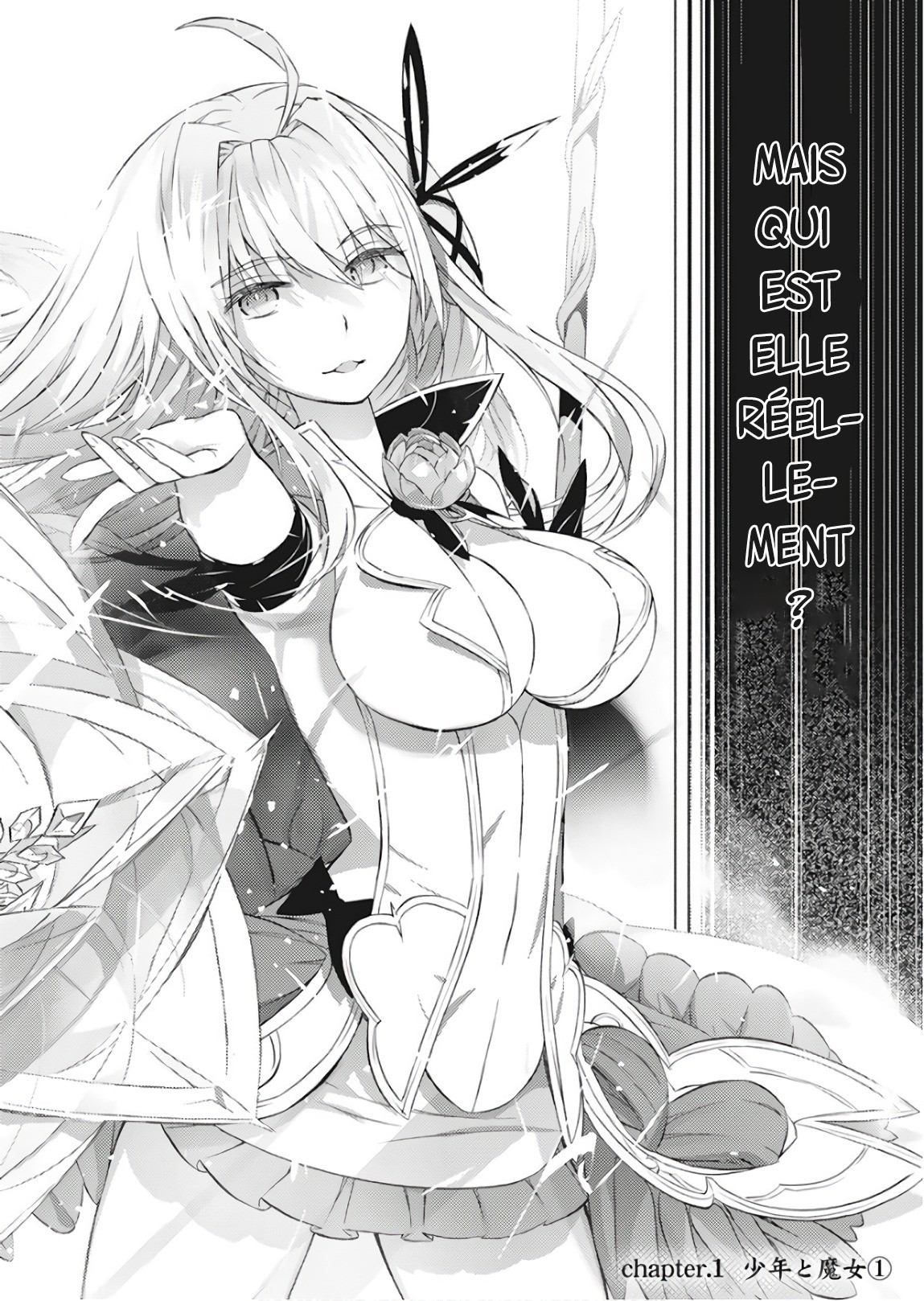 Kimi to Boku no Saigo no Senjou, Aruiwa Sekai ga Hajimaru Seisen le garçon et la sorcière (part1) 第5页