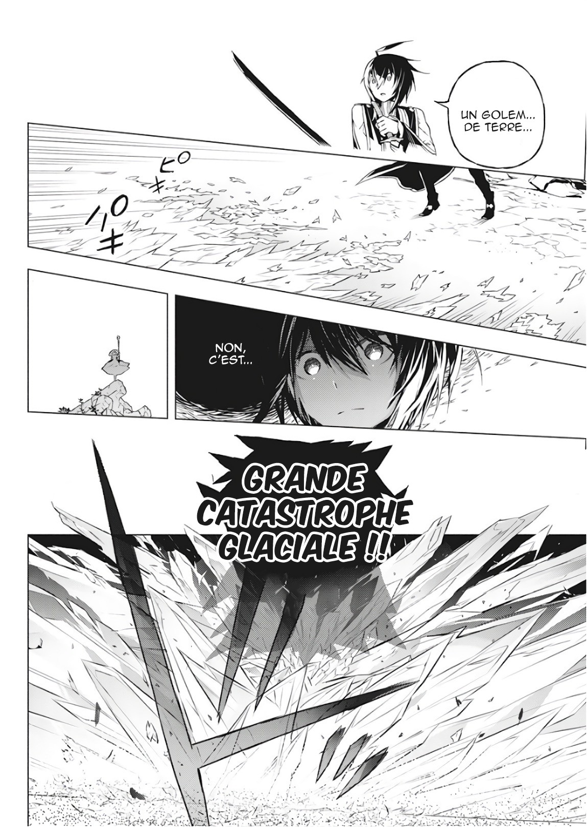 Kimi to Boku no Saigo no Senjou, Aruiwa Sekai ga Hajimaru Seisen le garçon et la sorcière (part1) 第45页