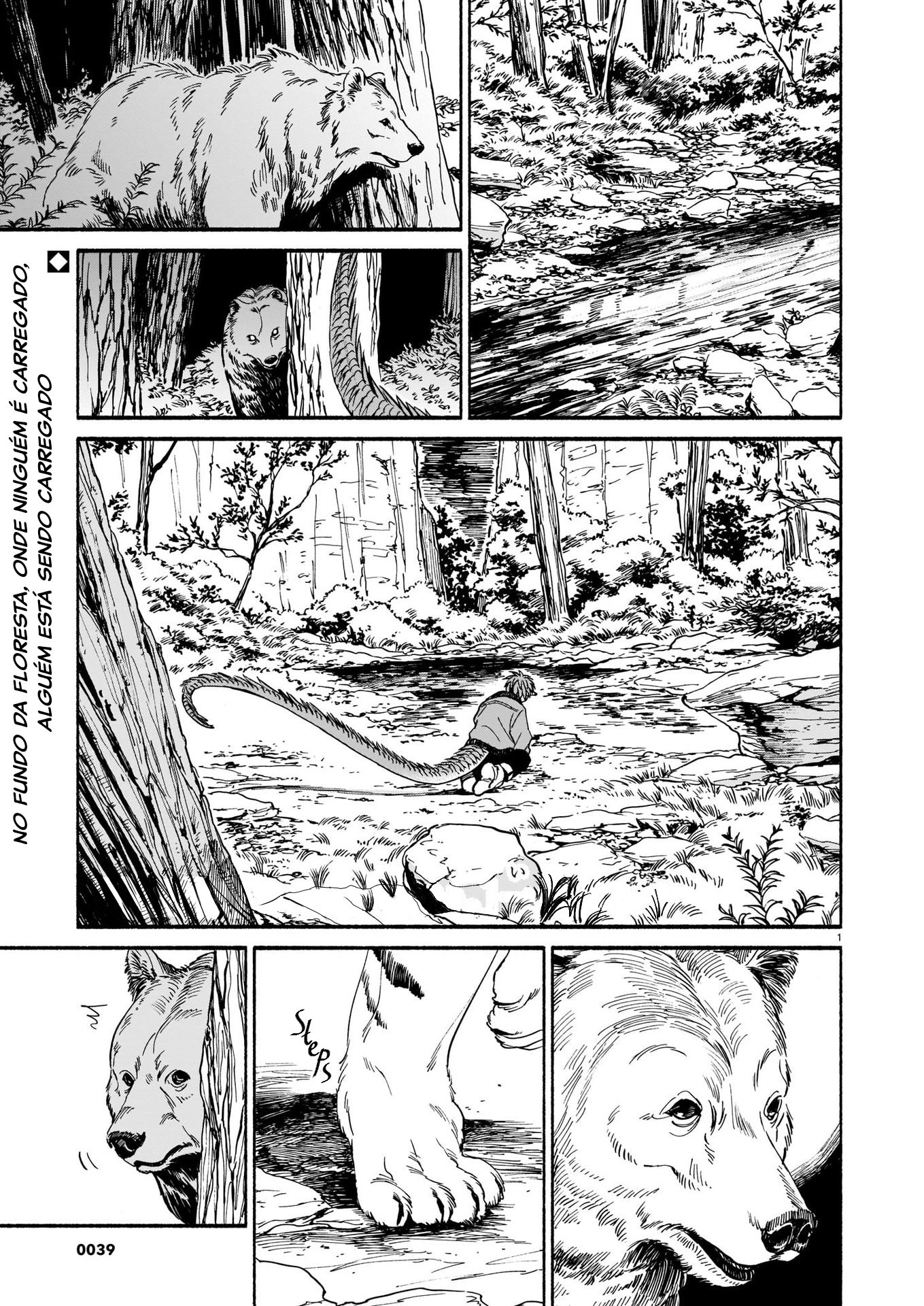 Tora wa Ryuu o Mada Tabenai. Vol. 1 Ch. 2 第2页