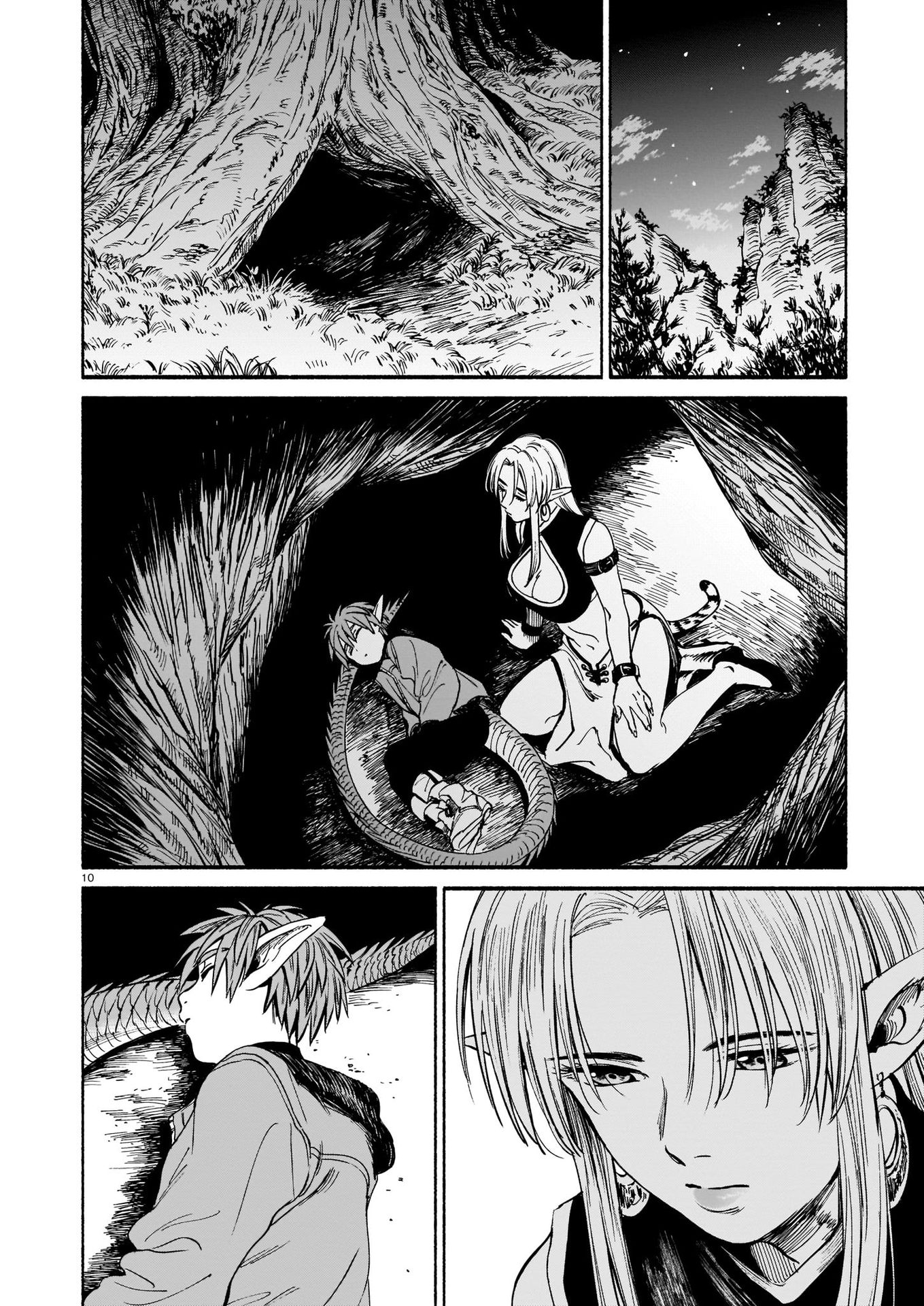 Tora wa Ryuu o Mada Tabenai. Vol. 1 Ch. 2 第11页