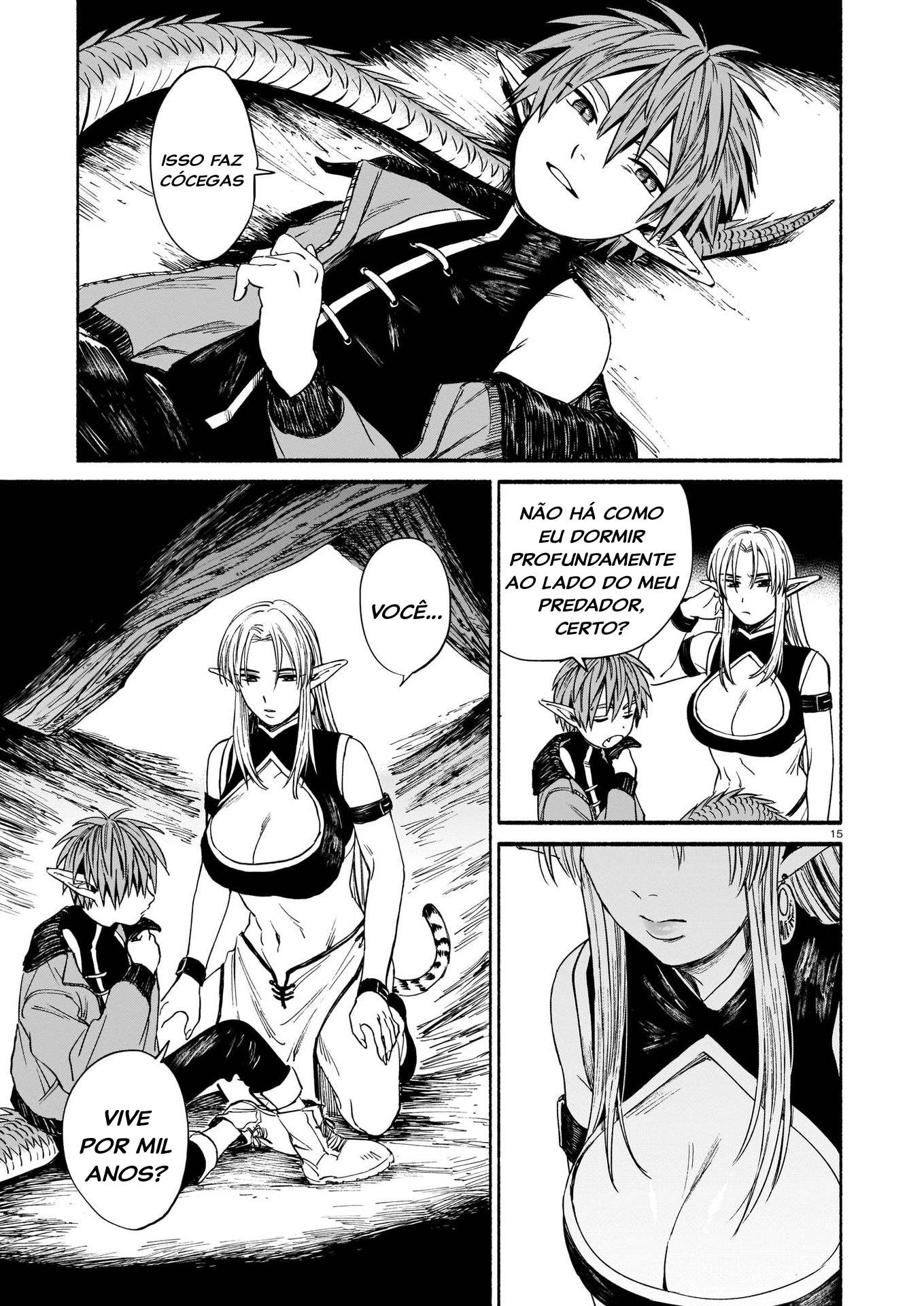 Tora wa Ryuu o Mada Tabenai. Vol. 1 Ch. 2 第16页