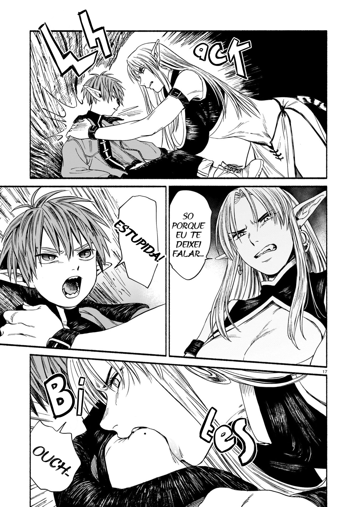 Tora wa Ryuu o Mada Tabenai. Vol. 1 Ch. 2 第18页