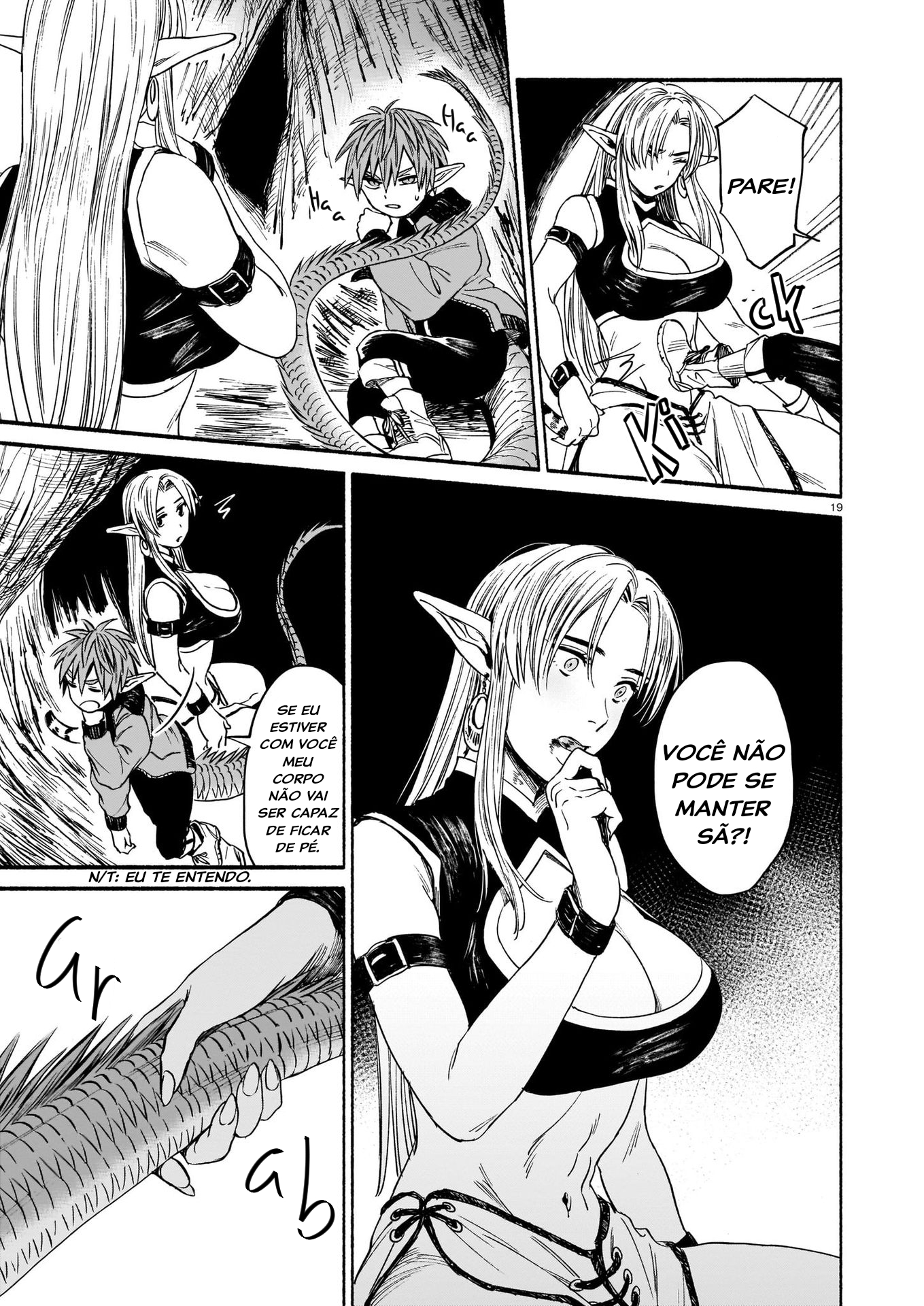 Tora wa Ryuu o Mada Tabenai. Vol. 1 Ch. 2 第20页