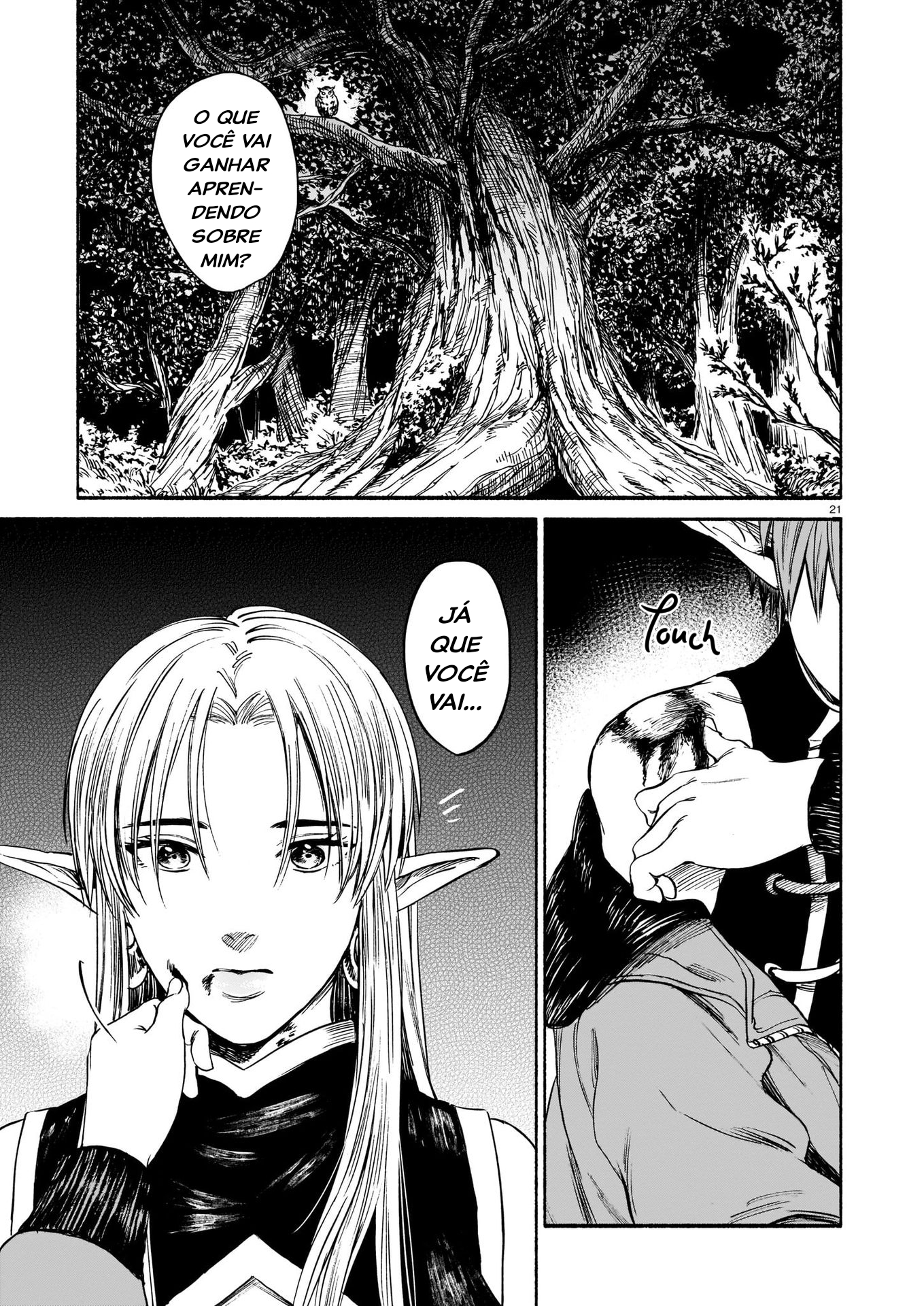 Tora wa Ryuu o Mada Tabenai. Vol. 1 Ch. 2 第22页