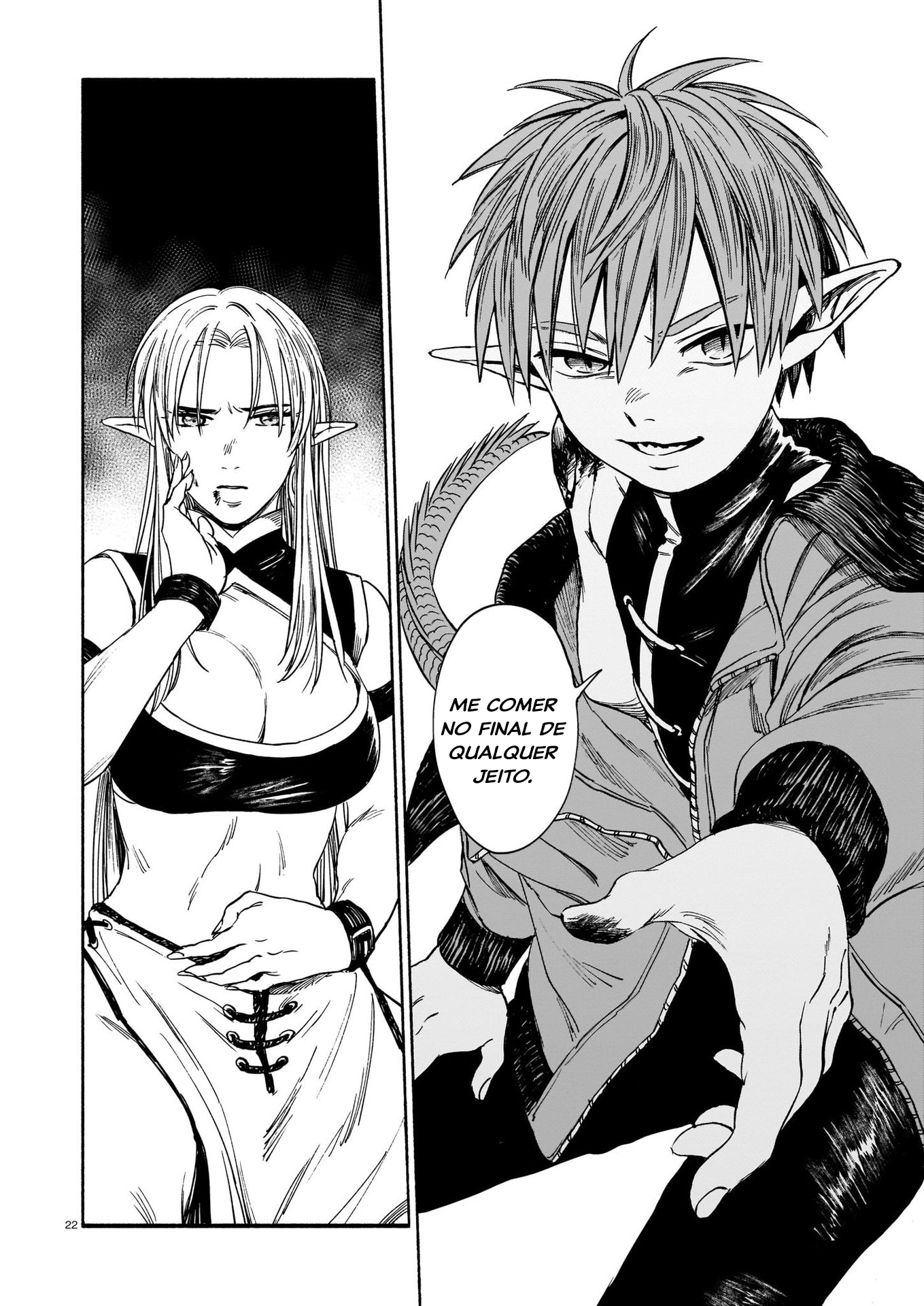 Tora wa Ryuu o Mada Tabenai. Vol. 1 Ch. 2 第23页