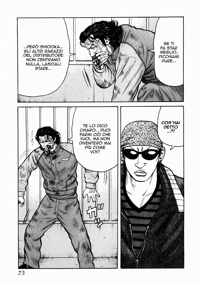 QP Vol. 1 Ch. 2 第29页