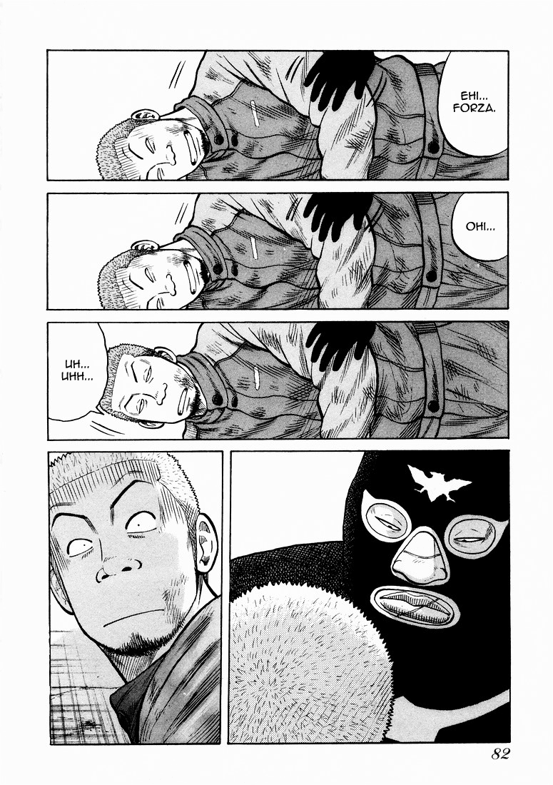QP Vol. 1 Ch. 2 第35页