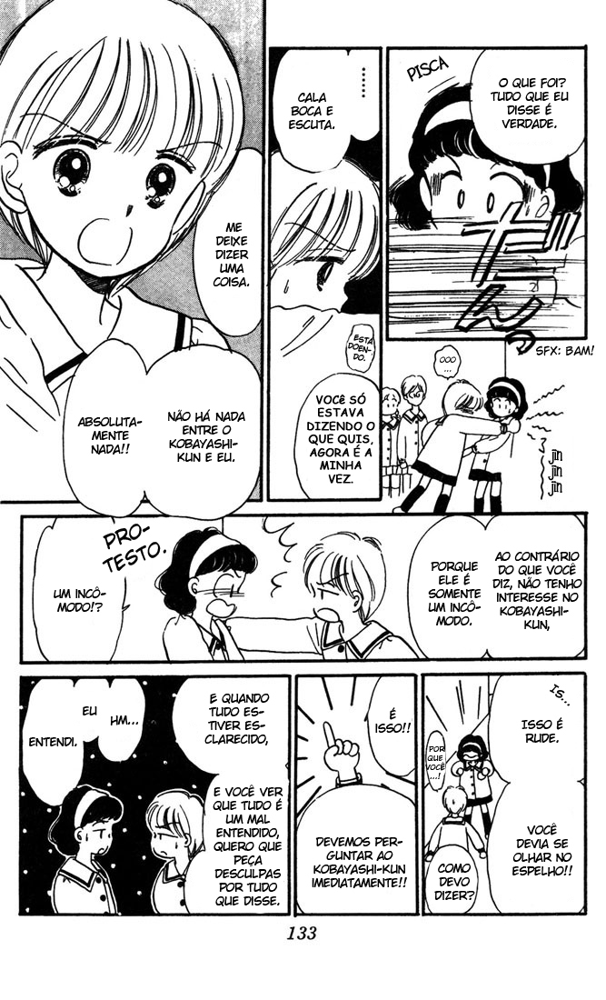 Hime-chan's Ribbon Vol. 1 Ch. 4 第13页