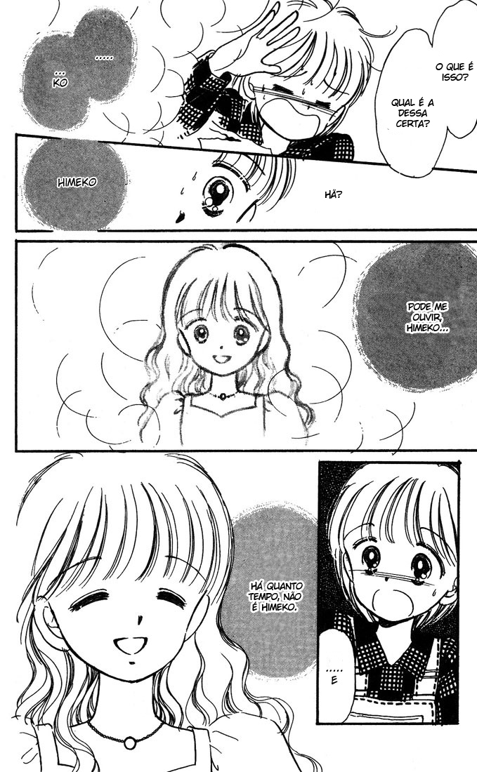 Hime-chan's Ribbon Vol. 1 Ch. 4 第16页