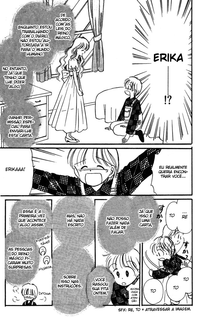 Hime-chan's Ribbon Vol. 1 Ch. 4 第17页