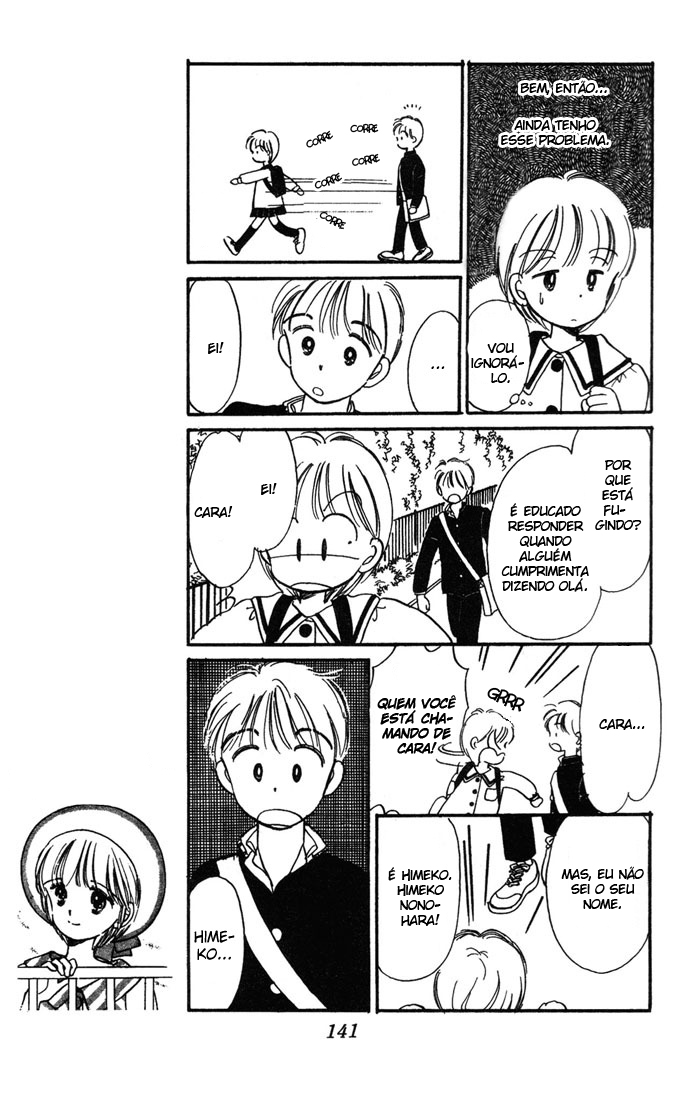 Hime-chan's Ribbon Vol. 1 Ch. 4 第21页