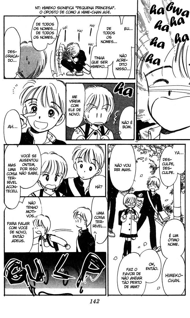 Hime-chan's Ribbon Vol. 1 Ch. 4 第22页