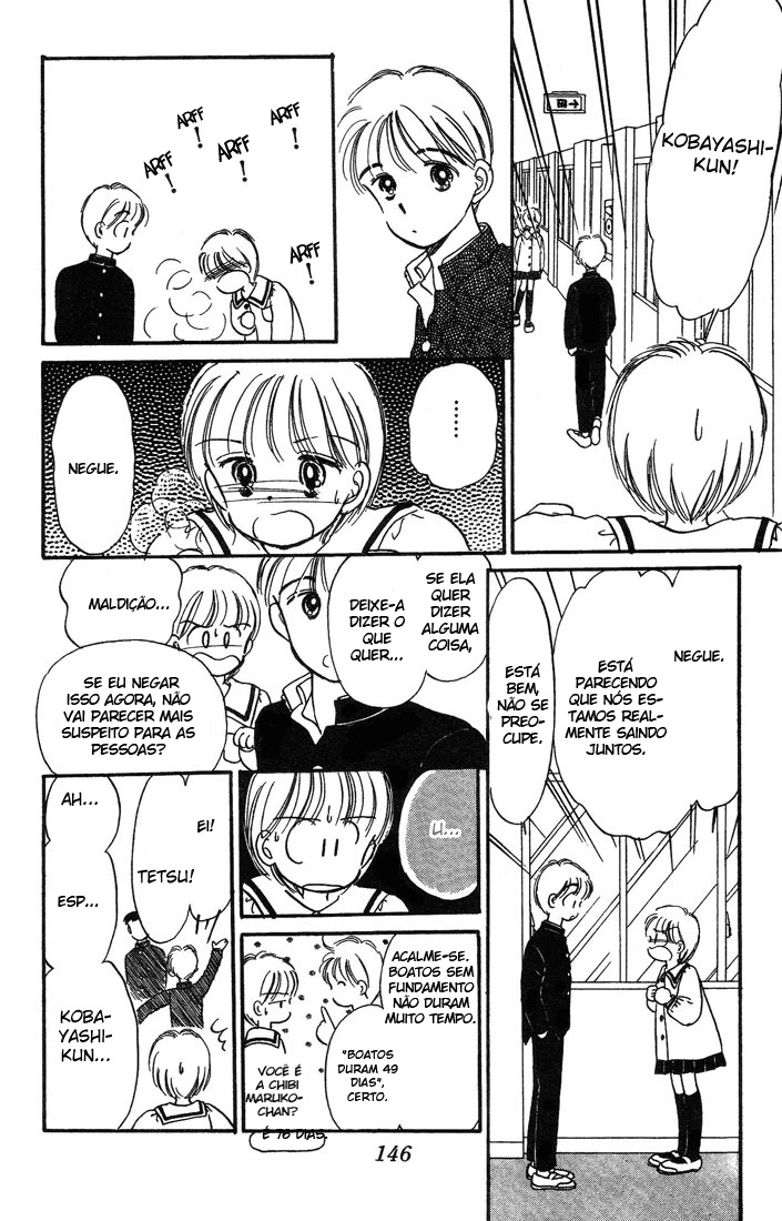 Hime-chan's Ribbon Vol. 1 Ch. 4 第26页