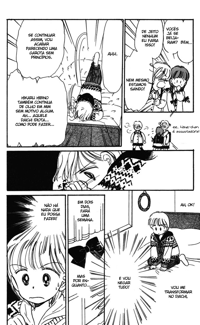 Hime-chan's Ribbon Vol. 1 Ch. 4 第28页