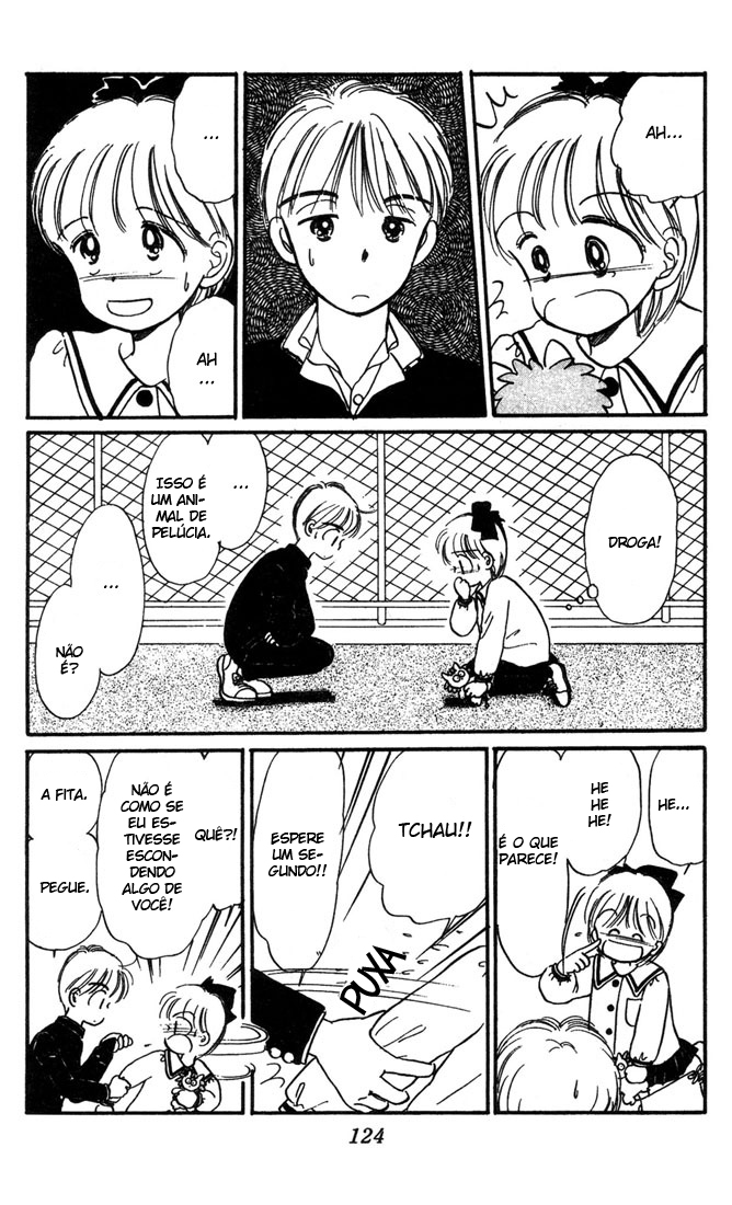 Hime-chan's Ribbon Vol. 1 Ch. 4 第4页