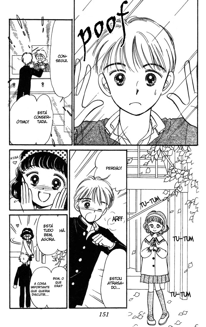 Hime-chan's Ribbon Vol. 1 Ch. 4 第31页