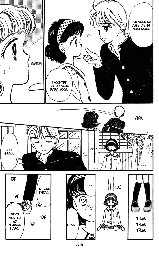 Hime-chan's Ribbon Vol. 1 Ch. 4 第35页