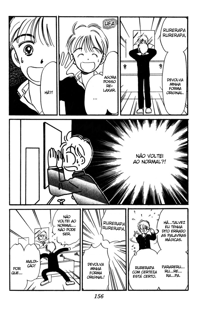 Hime-chan's Ribbon Vol. 1 Ch. 4 第36页