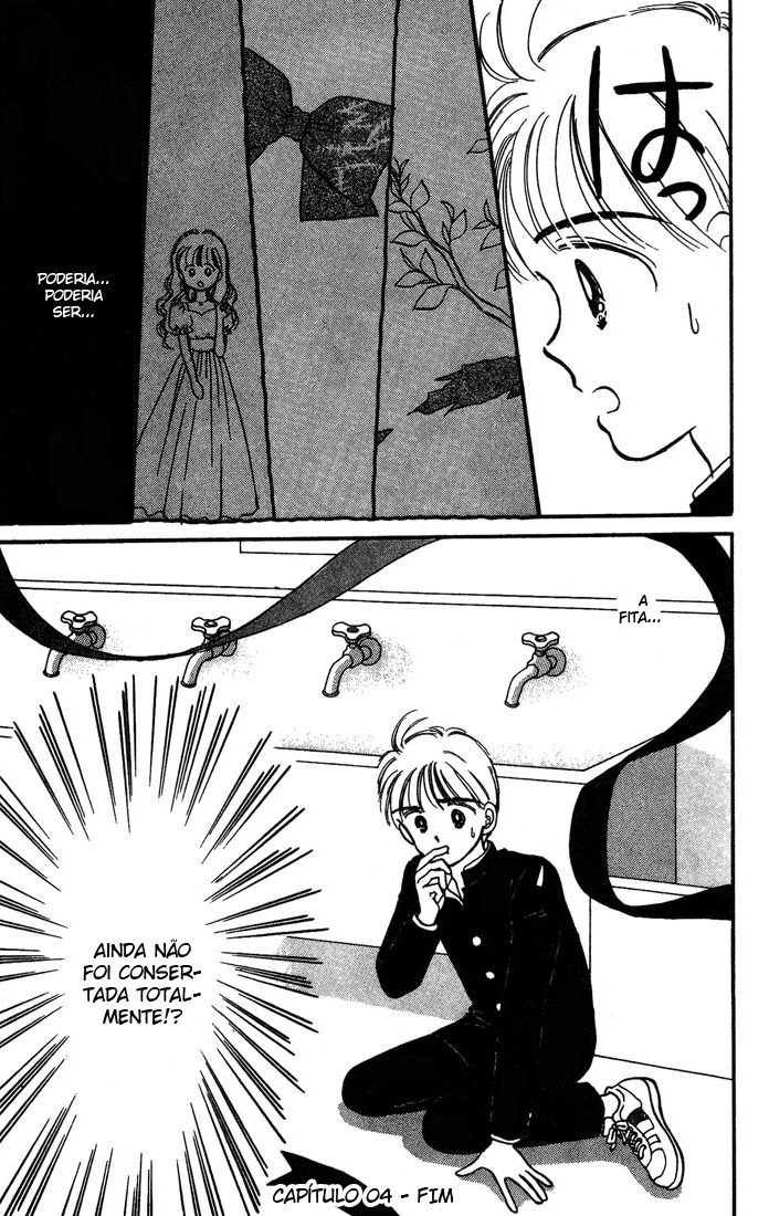 Hime-chan's Ribbon Vol. 1 Ch. 4 第37页