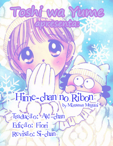 Hime-chan's Ribbon Vol. 1 Ch. 4 第38页