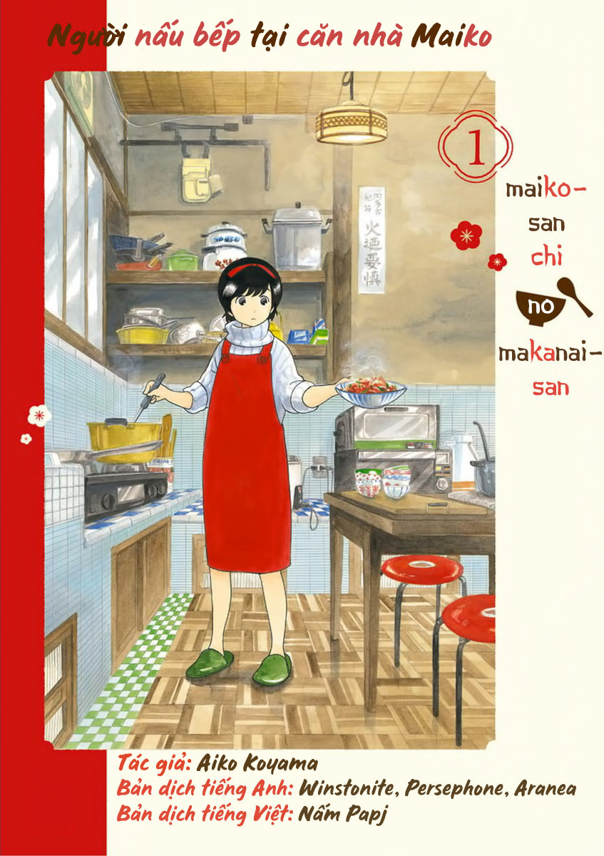Maiko-san Chi no Makanai-san Cô đầu bếp 16 tuổi 第19页