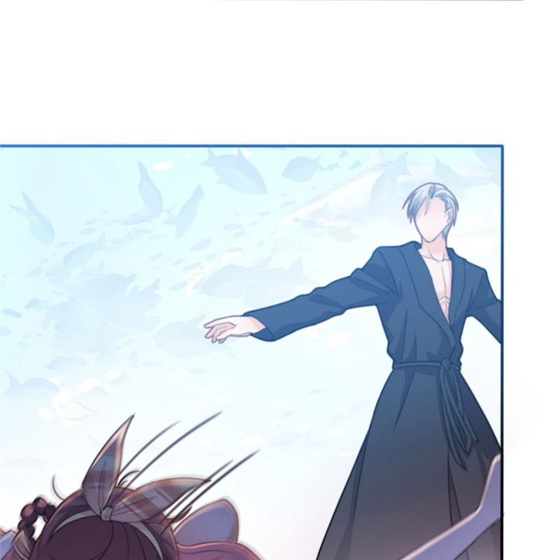 Zhā Nǚ Qiúshēng Rìjì Vol. 1 Ch. 1 第124页