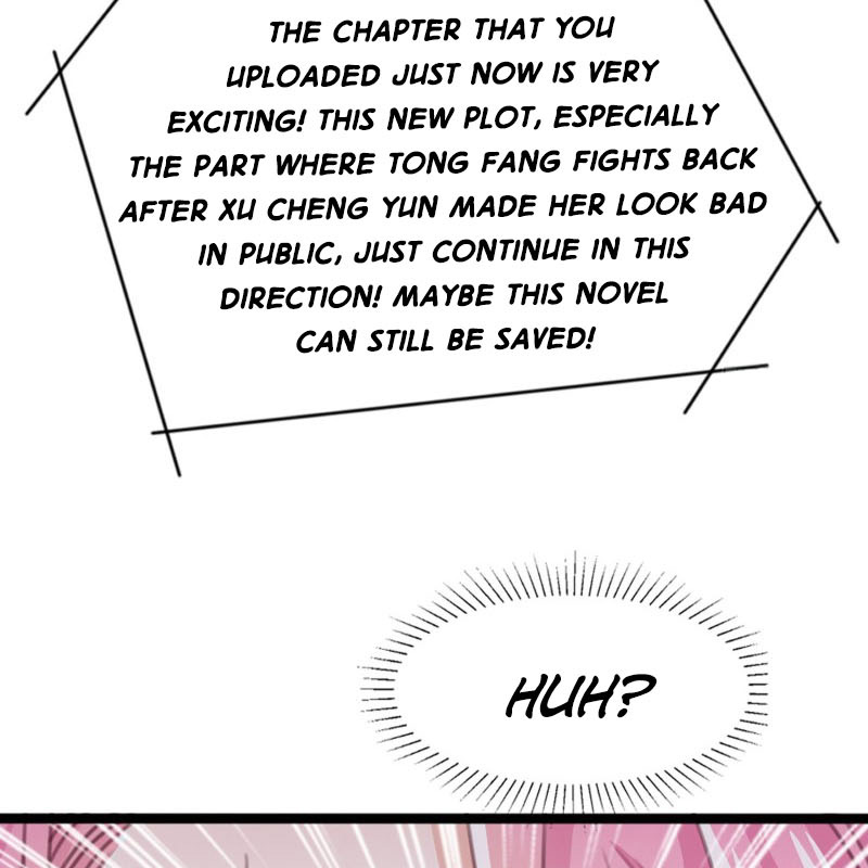 Zhā Nǚ Qiúshēng Rìjì Vol. 1 Ch. 1 第160页