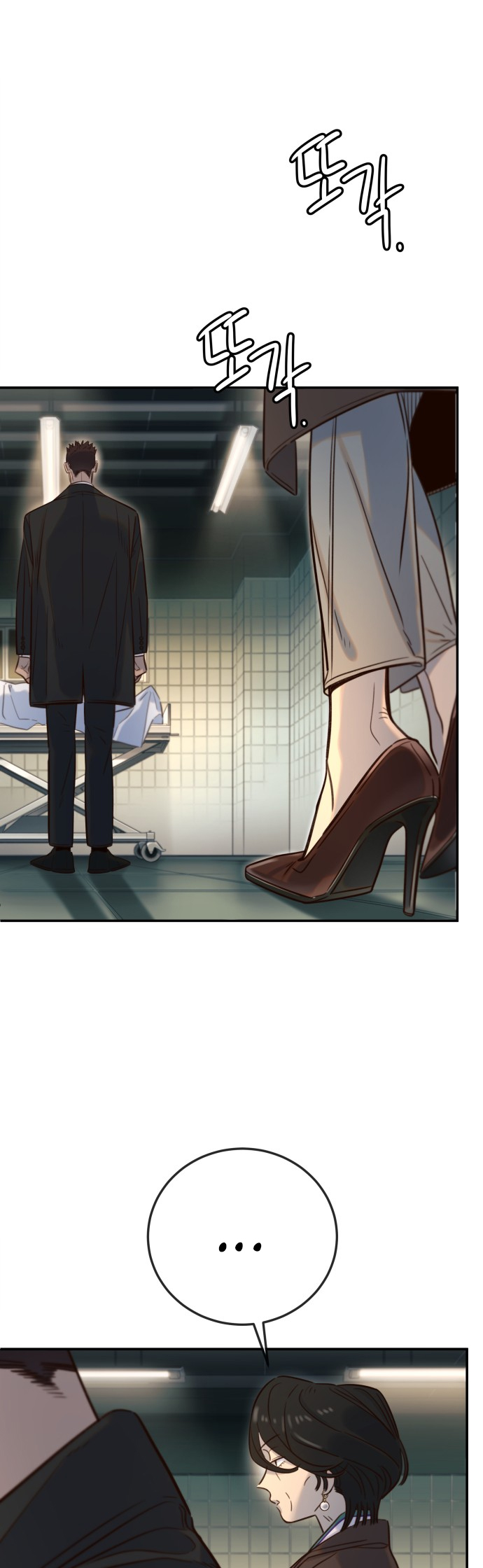 Everyone Loves Her Vol. 1 Ch. 6 第23页