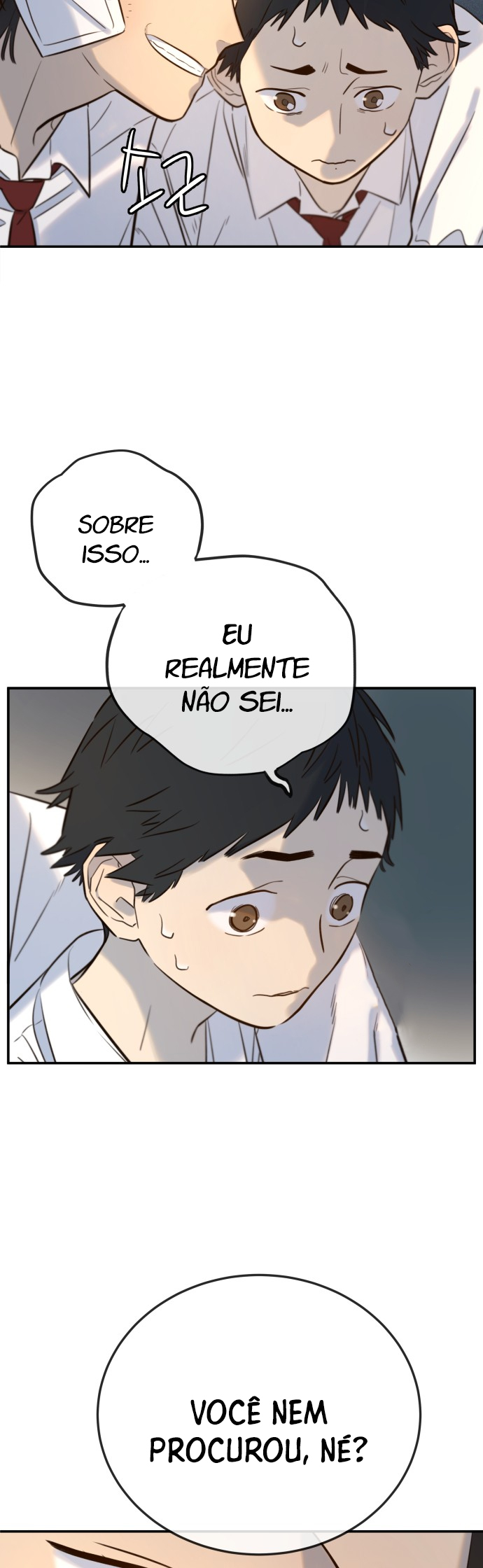 Everyone Loves Her Vol. 1 Ch. 6 第50页