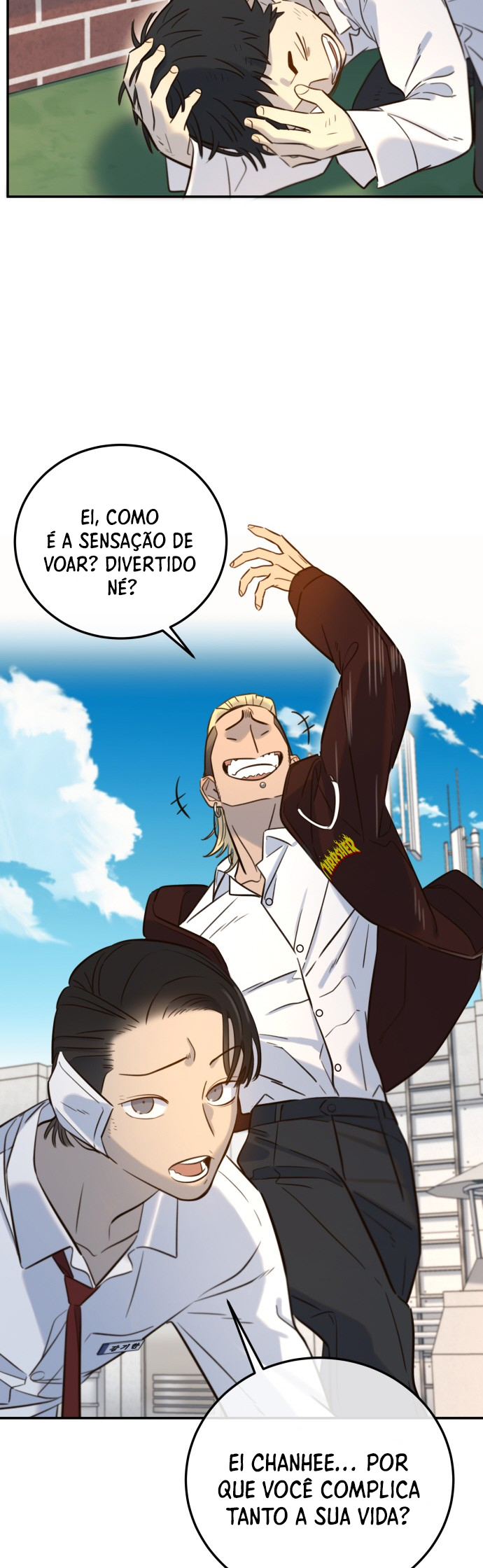 Everyone Loves Her Vol. 1 Ch. 6 第54页