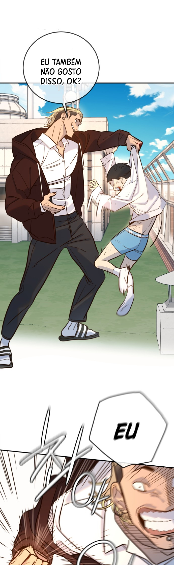 Everyone Loves Her Vol. 1 Ch. 6 第67页