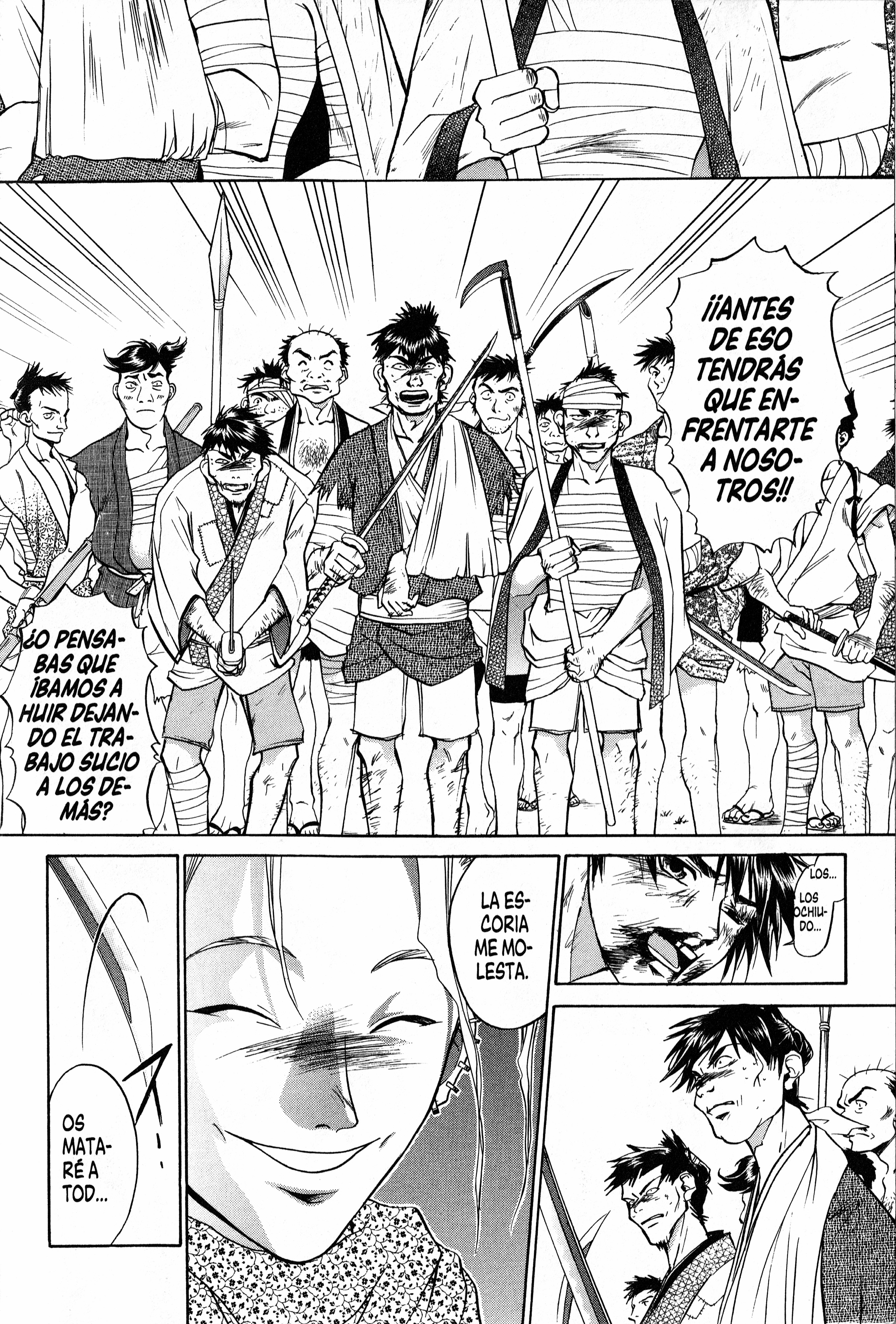 Samurai Deeper Kyo Abismo 第16页